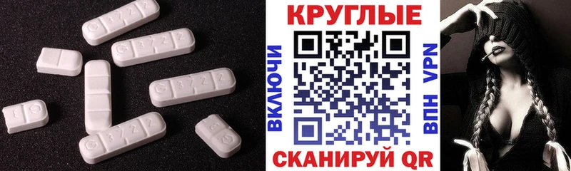 blacksprut онион  купить закладку  Чкаловск  Ecstasy бентли 