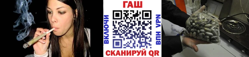 Гашиш ice o lator  kraken как войти  Чкаловск 