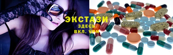 мет Абаза