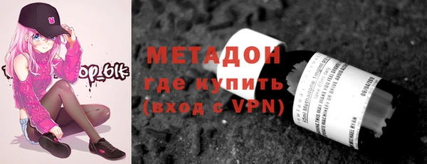 твердый Абинск