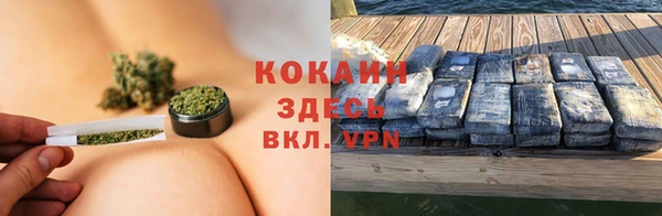 мет Абаза