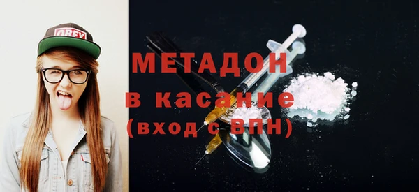 твердый Абинск