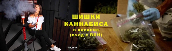 ECSTASY Абдулино