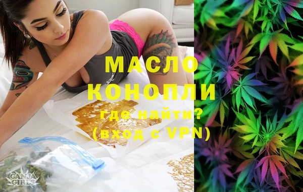 мет Абаза