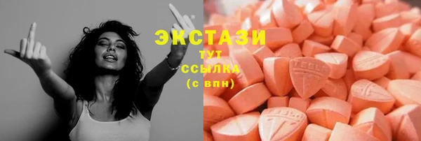 твердый Абинск
