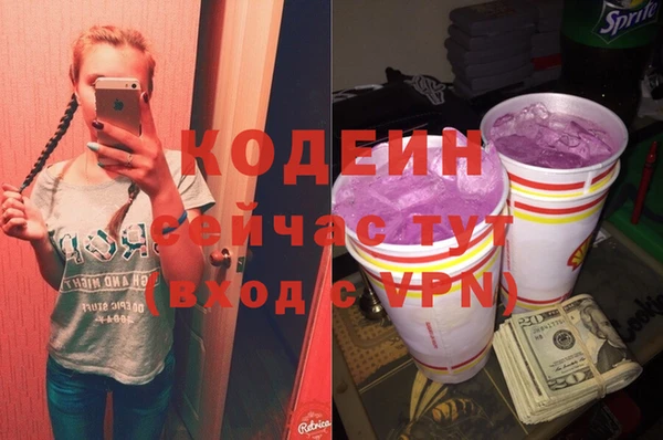 твердый Абинск