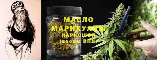 мет Абаза