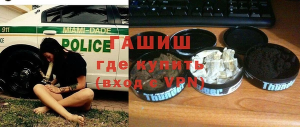 твердый Абинск