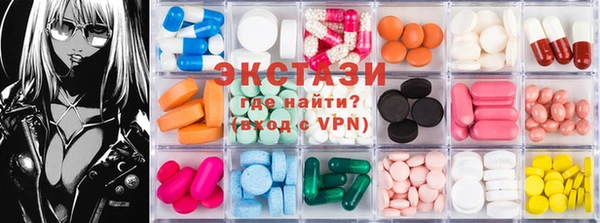 мет Абаза