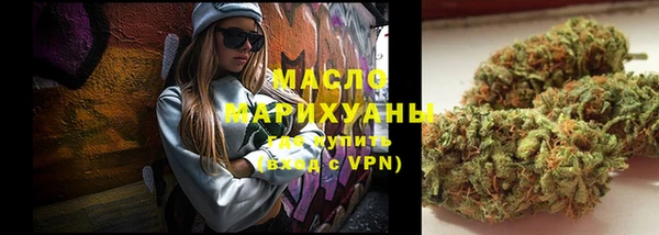 твердый Абинск
