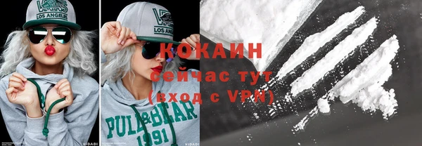 мет Абаза