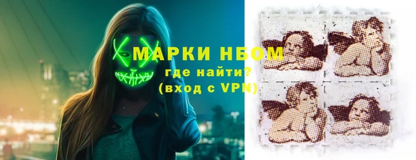 ECSTASY Абдулино