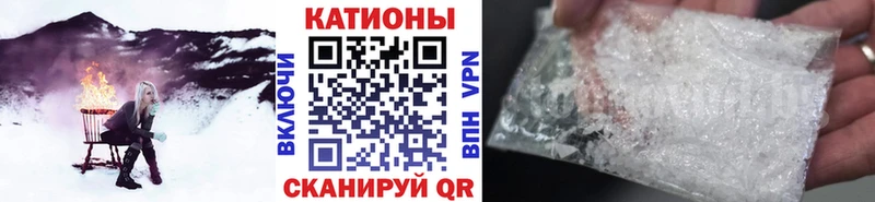 Меф  Чкаловск